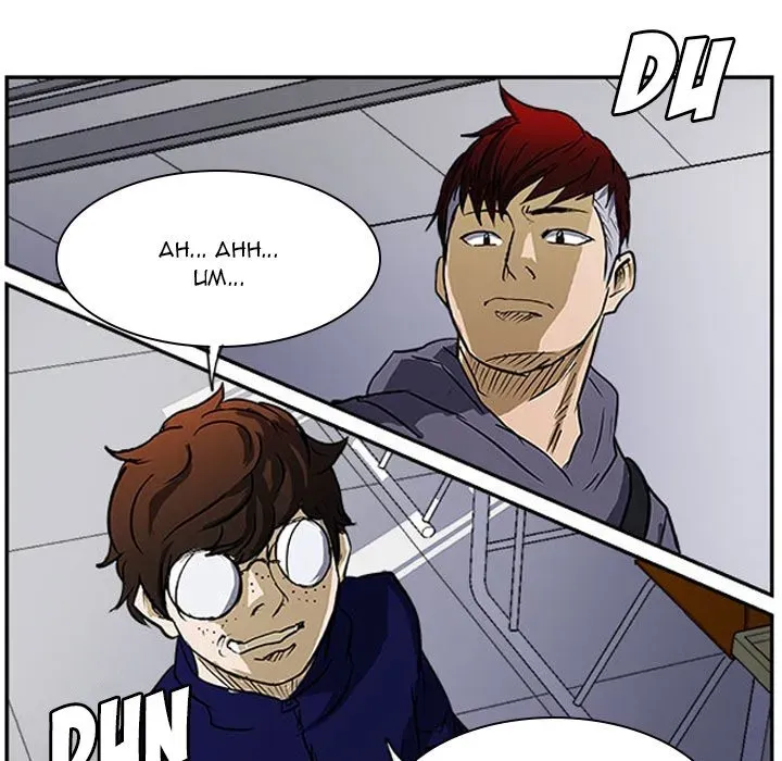 Chapter 21 — page 138