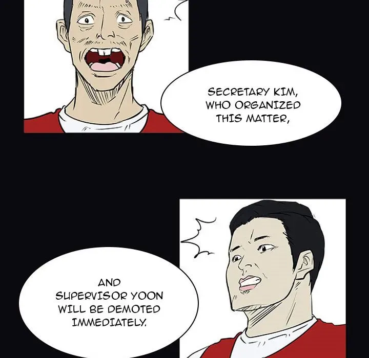 Chapter 21 — page 22