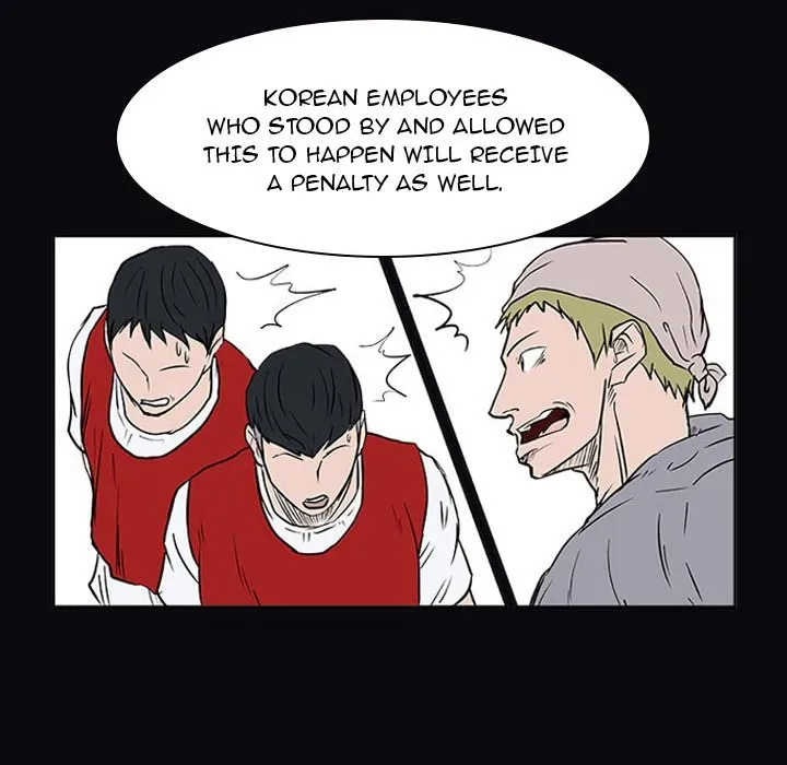 Chapter 21 — page 25
