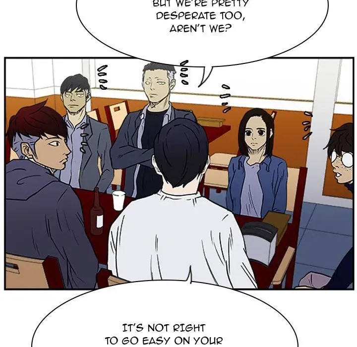 Chapter 23 — page 23