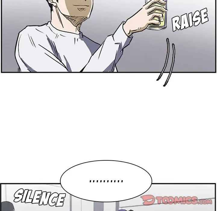 Chapter 23 — page 6