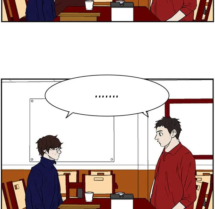 Chapter 24 — page 19