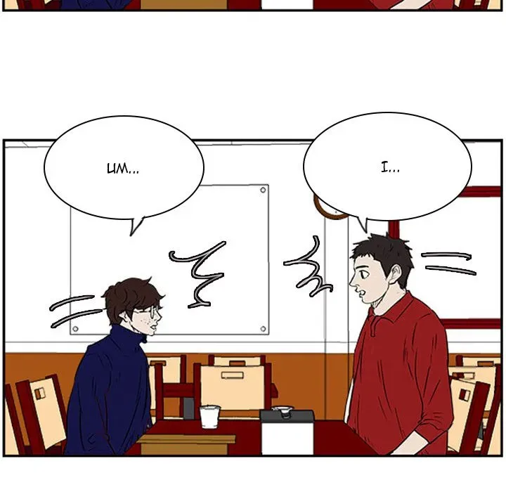 Chapter 24 — page 20