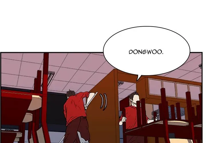 Chapter 24 — page 3