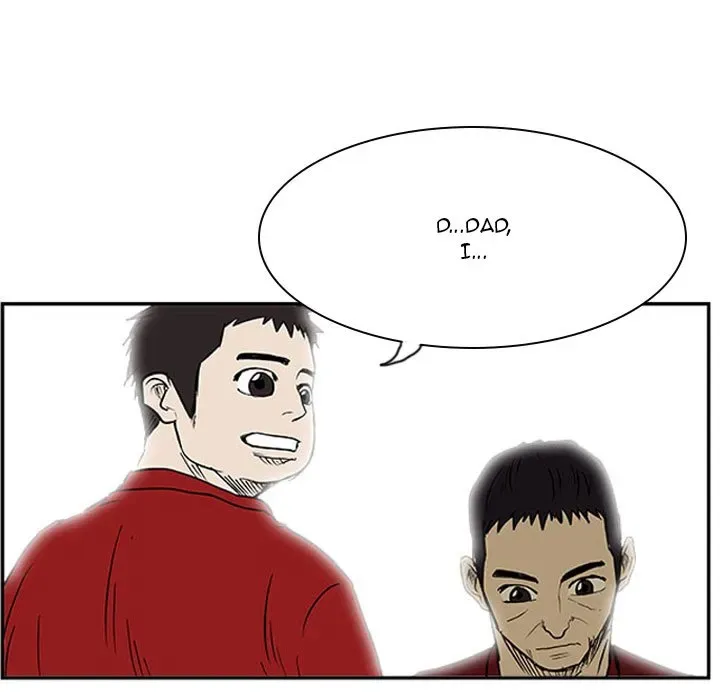 Chapter 24 — page 9