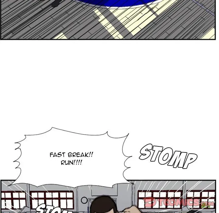 Chapter 25 — page 14