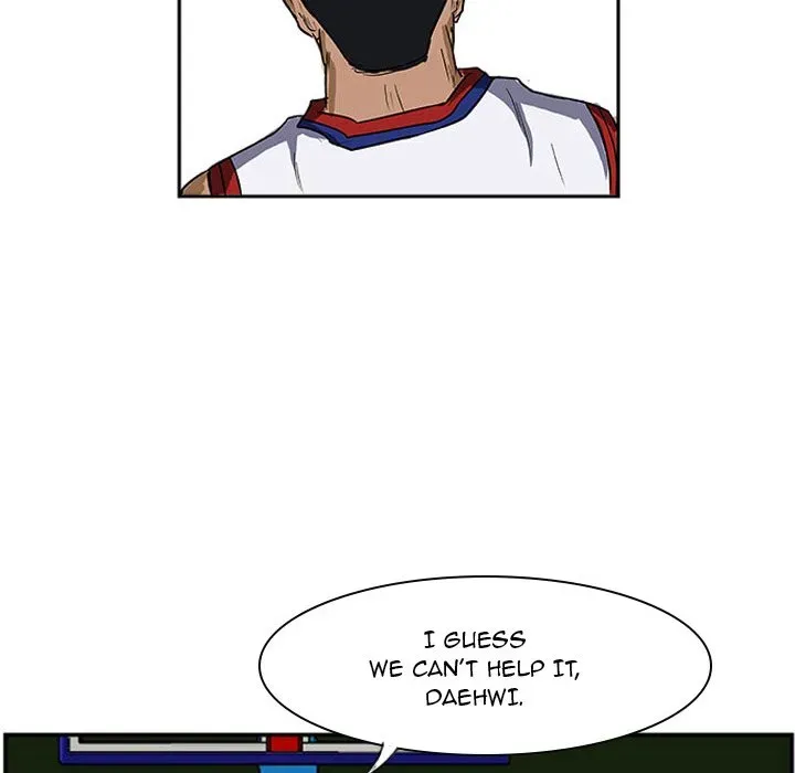 Chapter 25 — page 32