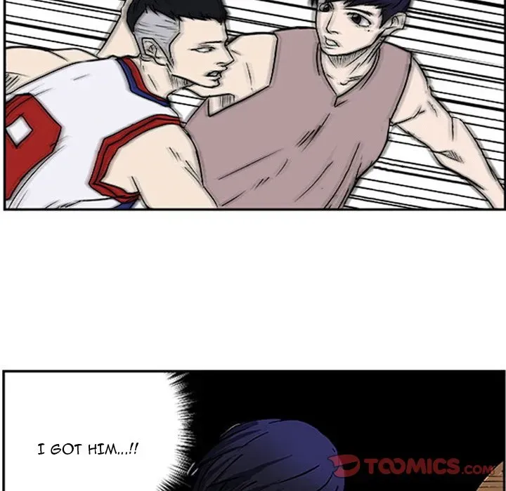 Chapter 25 — page 42