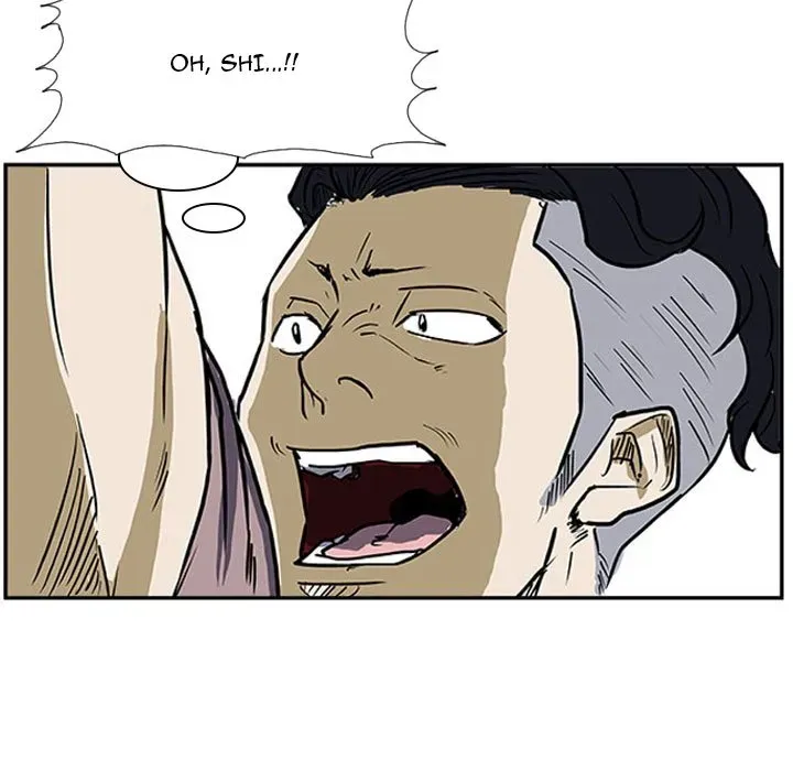 Chapter 25 — page 5