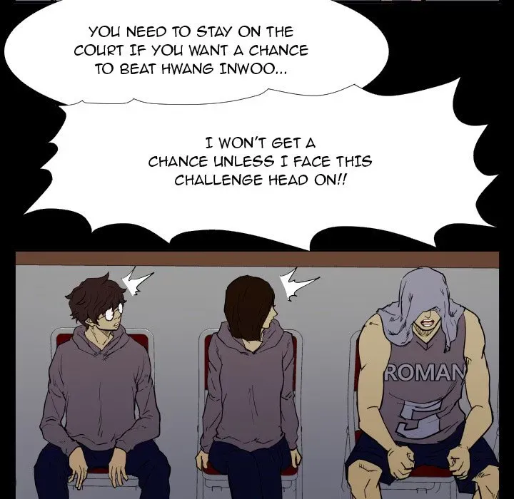 Chapter 33 — page 15