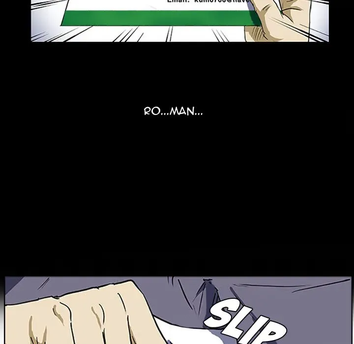 Chapter 5 — page 77