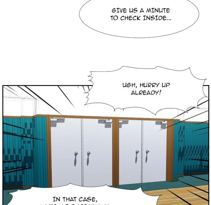 Chapter 41 — page 15