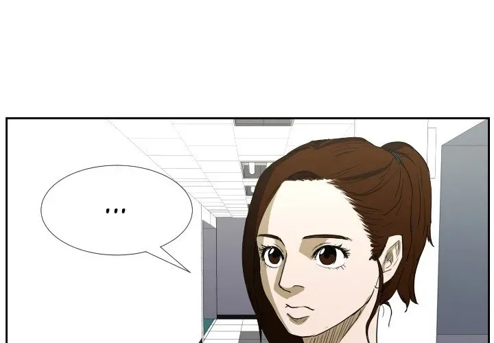 Chapter 46 — page 4