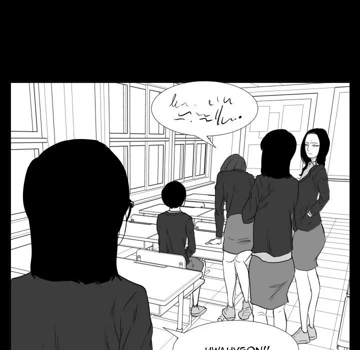 Chapter 46 — page 79