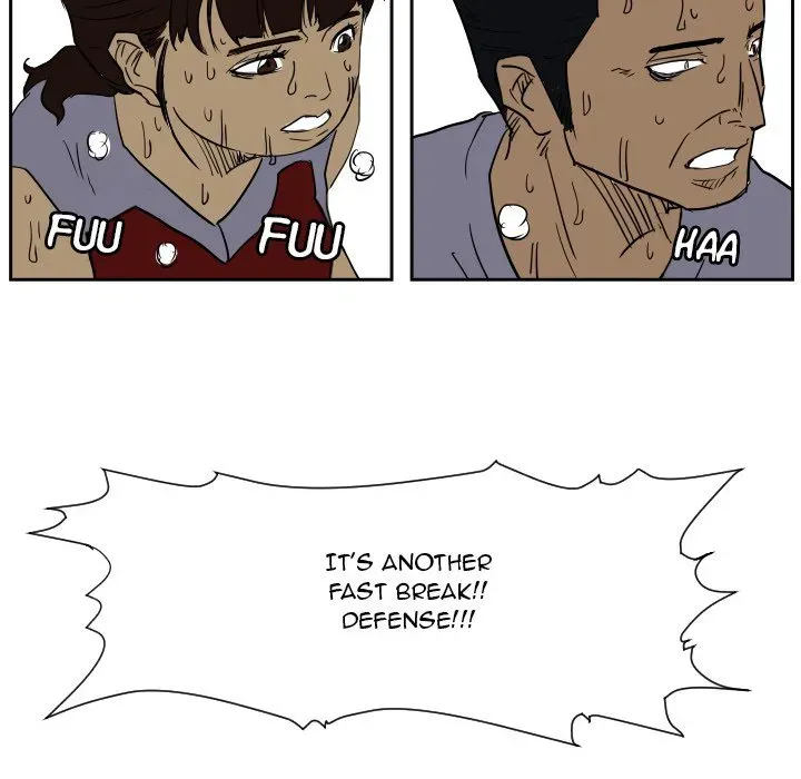 Chapter 51 — page 43