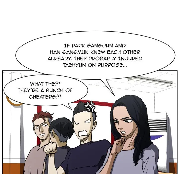 Chapter 56 — page 77