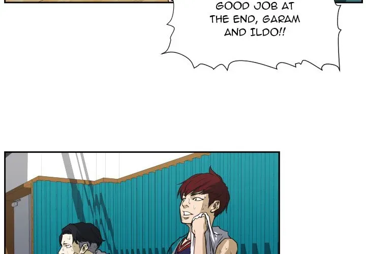 Chapter 64 — page 4