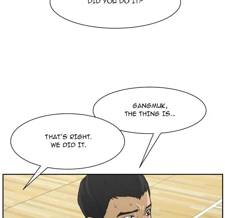 Chapter 68 — page 7