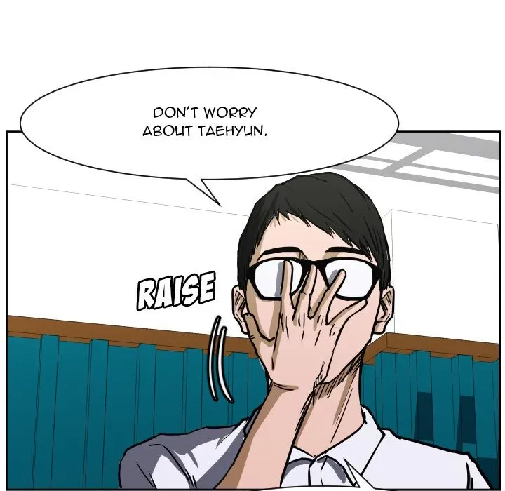 Chapter 68 — page 71