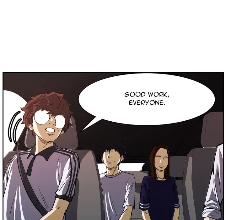 Chapter 70 — page 20