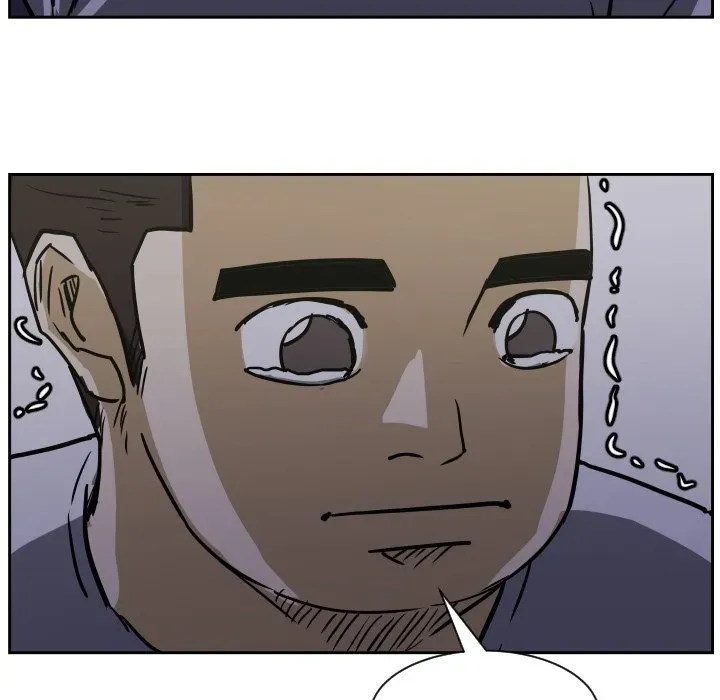 Chapter 70 — page 71