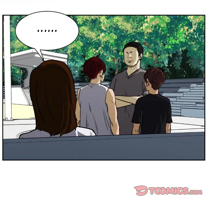 Chapter 71 — page 14