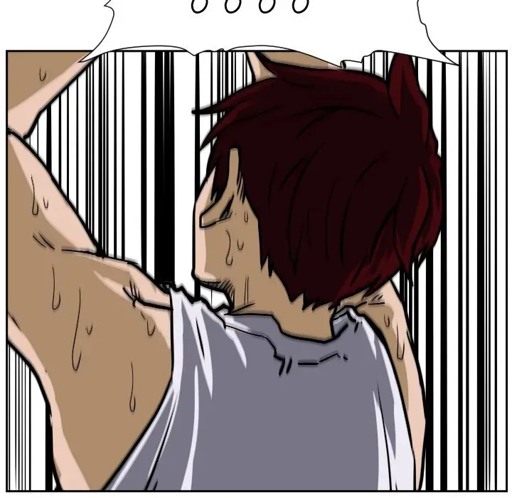 Chapter 71 — page 47