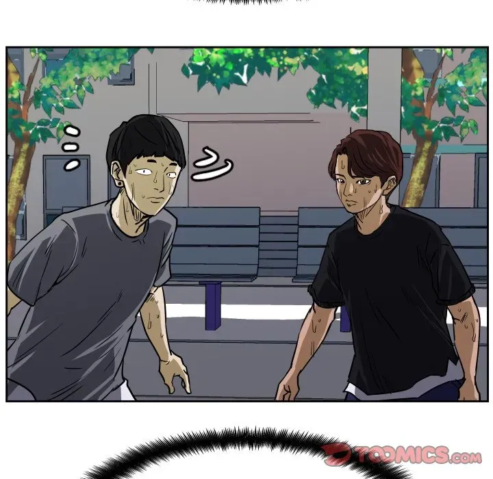 Chapter 71 — page 70