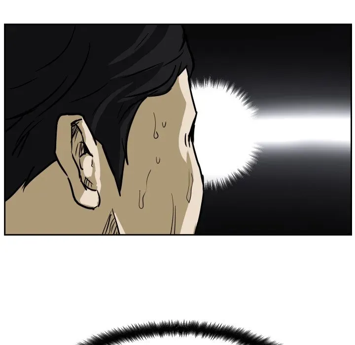 Chapter 71 — page 84