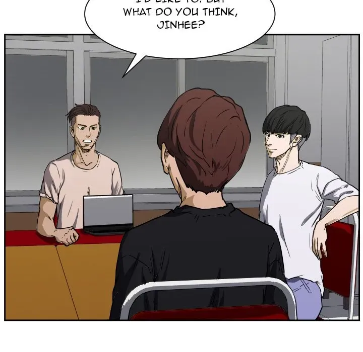 Chapter 72 — page 83