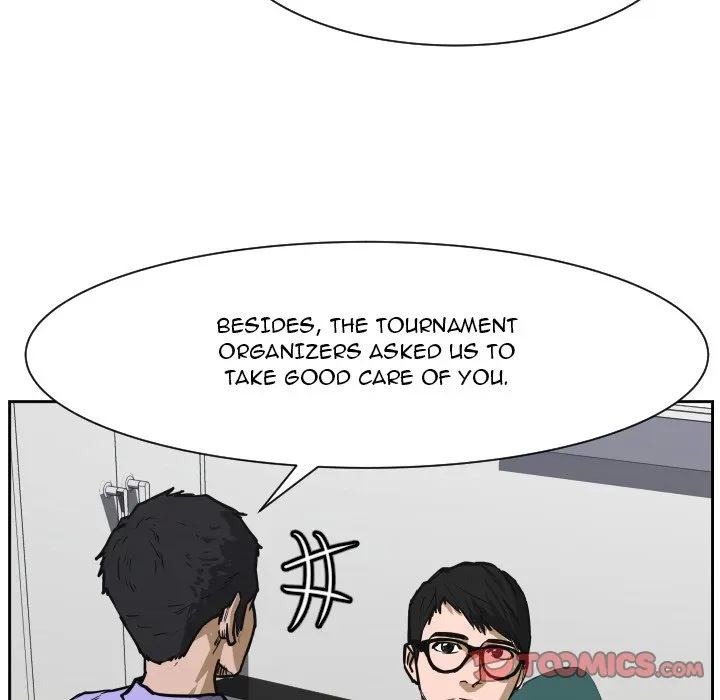 Chapter 73 — page 14
