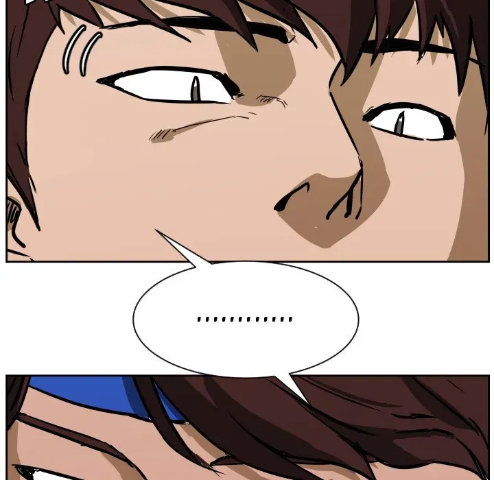 Chapter 73 — page 5