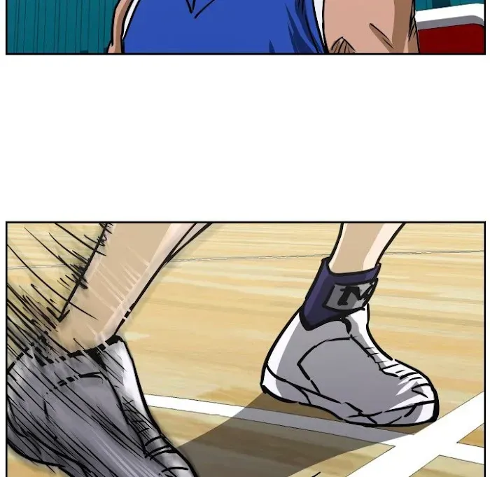 Chapter 74 — page 84
