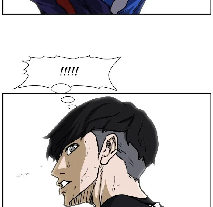 Chapter 75 — page 24