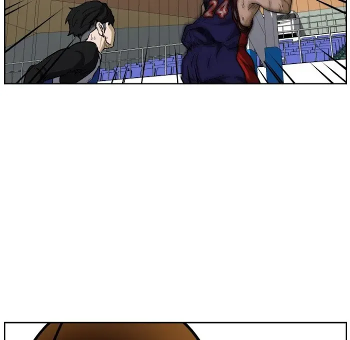 Chapter 75 — page 7