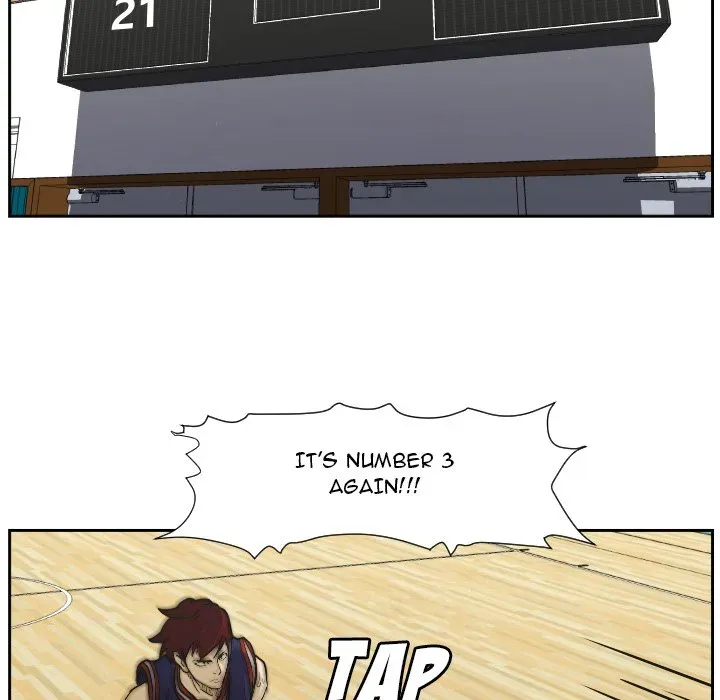 Chapter 77 — page 20