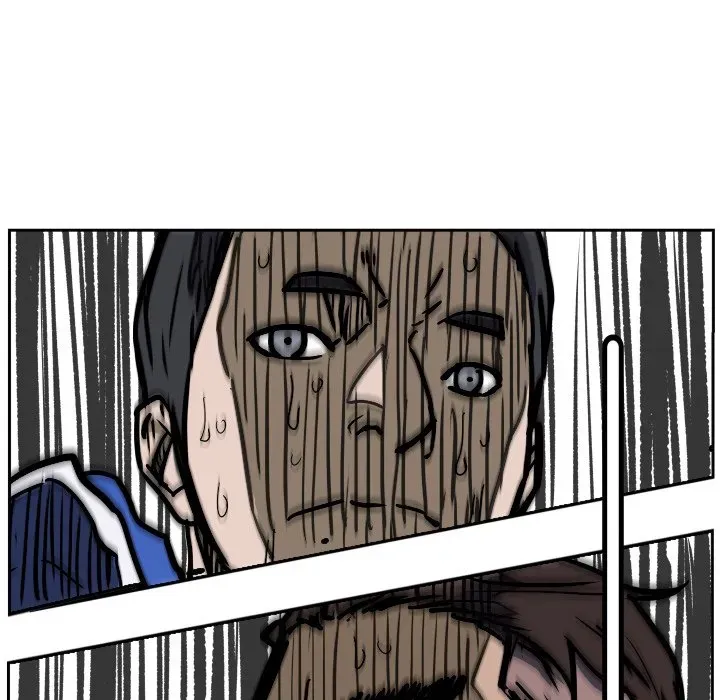 Chapter 79 — page 65