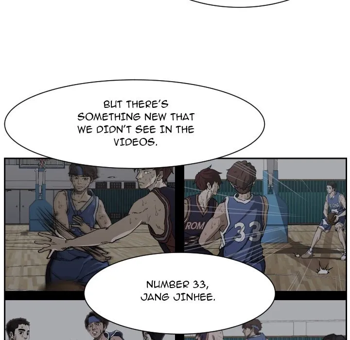 Chapter 80 — page 5
