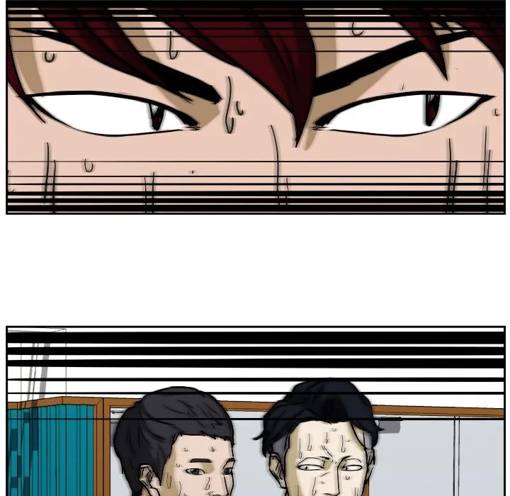 Chapter 82 — page 47