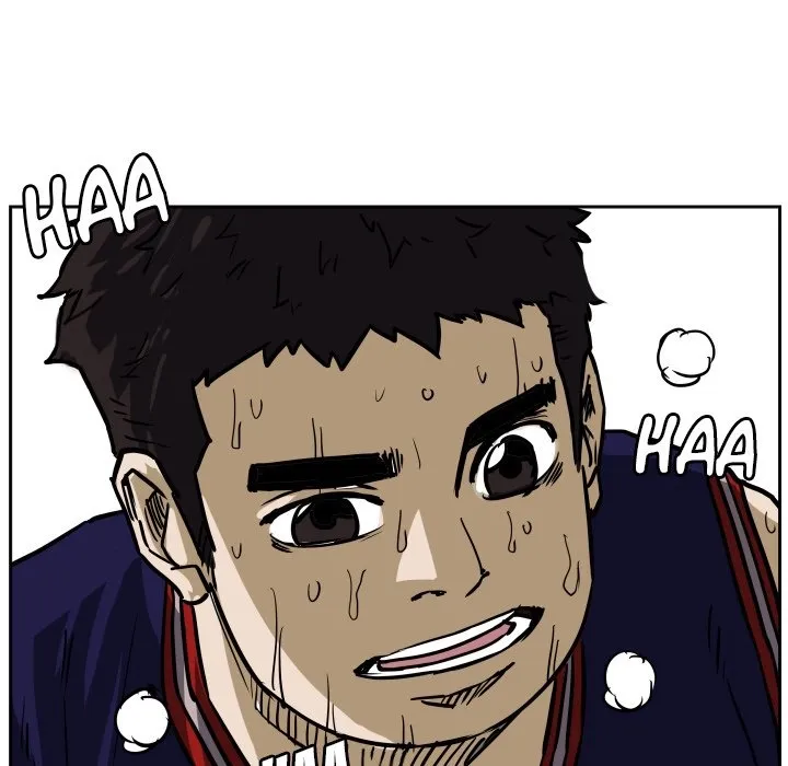 Chapter 82 — page 7