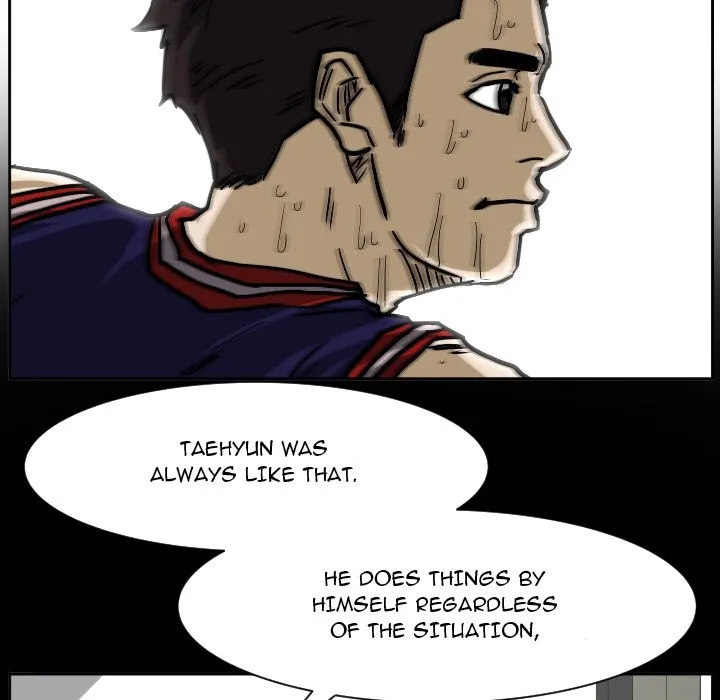 Chapter 82 — page 74