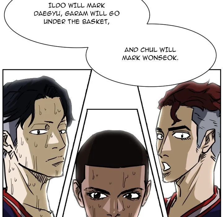 Chapter 83 — page 14