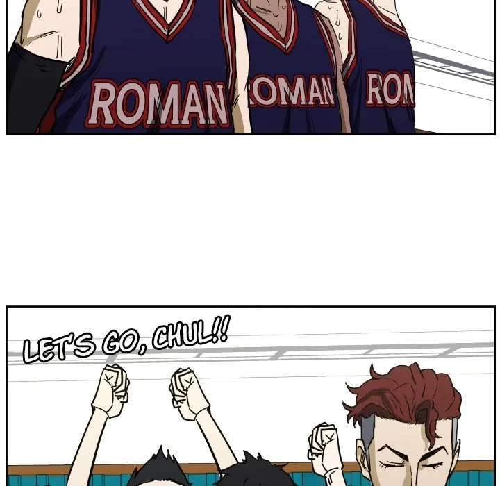 Chapter 83 — page 24