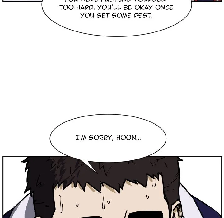 Chapter 83 — page 6