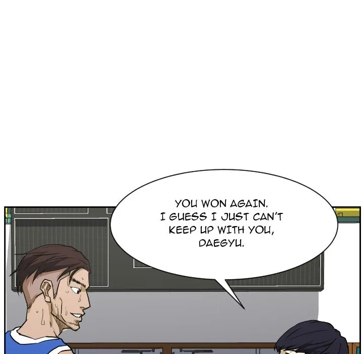 Chapter 84 — page 24