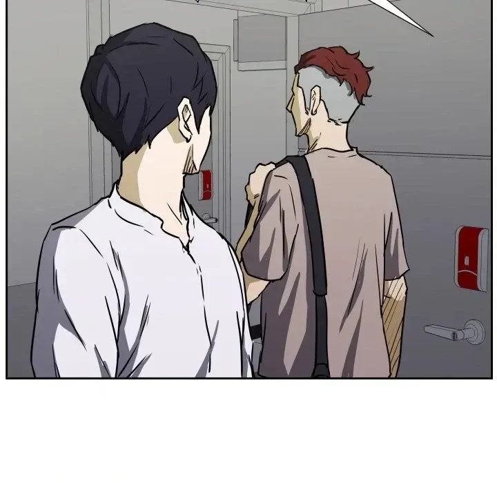 Chapter 84 — page 70
