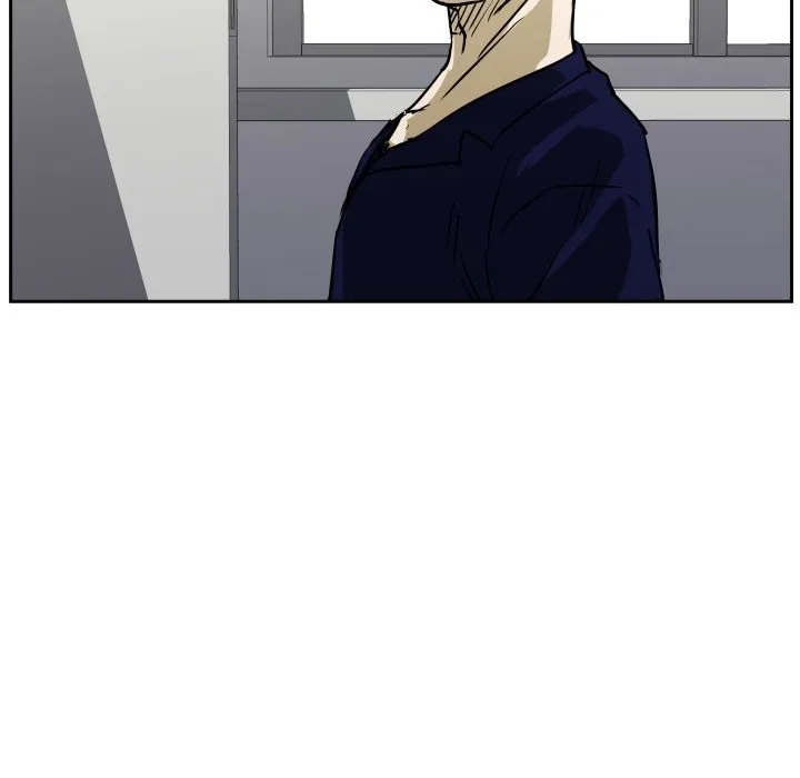 Chapter 84 — page 73