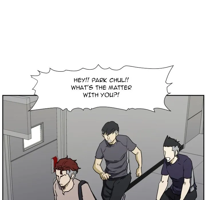 Chapter 84 — page 75
