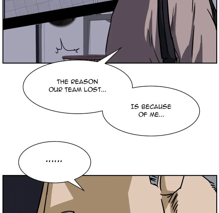 Chapter 84 — page 79