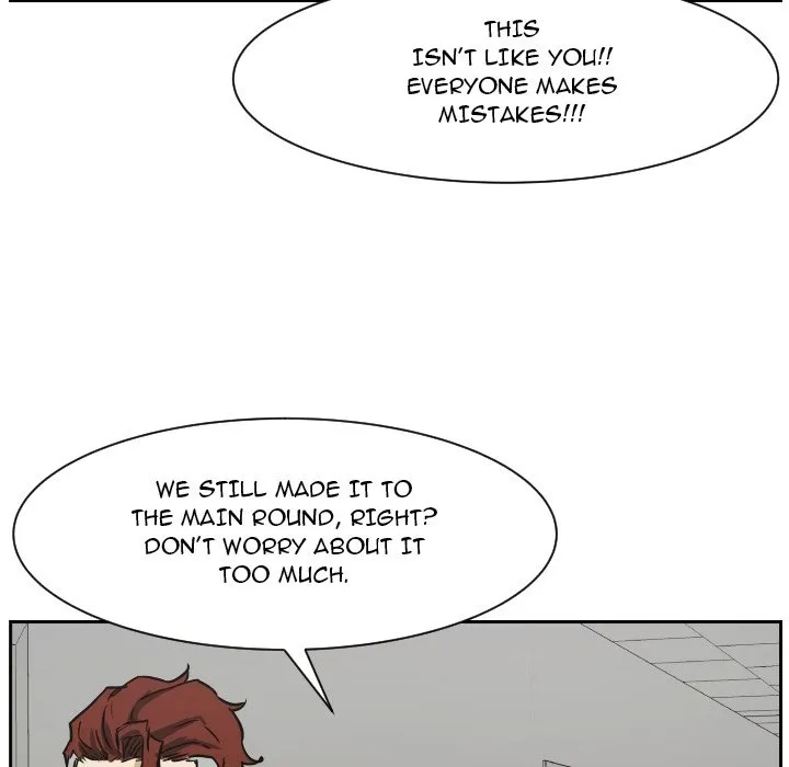 Chapter 84 — page 82